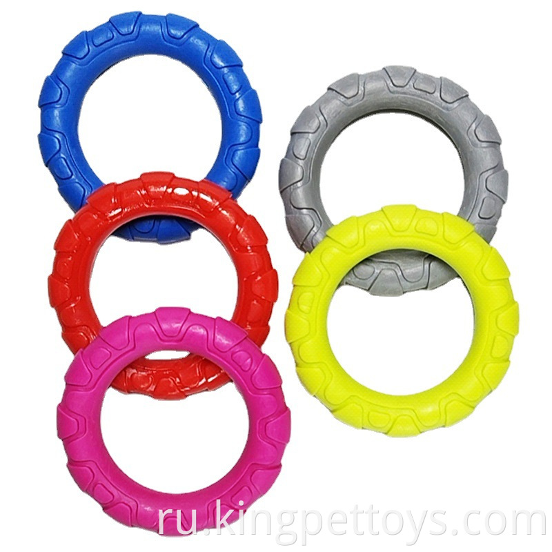 Interactive Dog Toy Ring